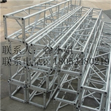 铝合金桁架演出广告架子加强铝合金桁架江苏舞台桁架