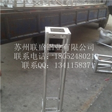 桁架桁架厂家桁架批发舞台桁架桁架租赁铝合金灯架