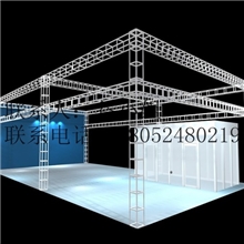 庆典展示架会展展览桁架铝合金造型展览架搭建快装小铝架