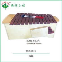 打击乐器，木琴