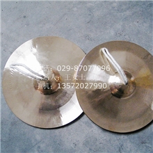 腰鼓镲|腰古镲|27厘米直径腰鼓镲|铜镲对镲镲钹铙