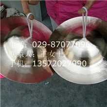 8寸铜钹重约2.6斤全响铜制成声音响亮结实耐用27厘米大镲铙