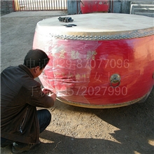 供应优质1.5米鼓