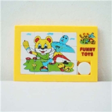 供应SM050158拼图益智拼图智力拼图广告拼图塑料拼图玩具