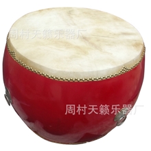 厂家订做1米大红鼓1.5米2米以上大红鼓3米至3.5米大红鼓价低质好