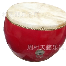 供应各种表演鼓庆祝大鼓战鼓大鼓大小红鼓水鼓花盆鼓