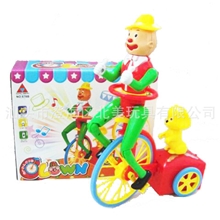 最新款批发热销产品电动杂技车电动小丑动感音乐+灯光