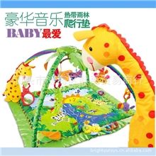费雪同款热带雨林婴儿毯健身架音乐游戏爬行垫babygift外贸正品