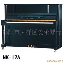 供应北京卡瓦依键盘类乐器
