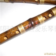 供应杜志刚竹笛