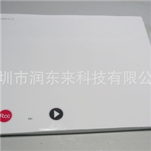 情人节闪光带音乐背景分段录音送祝福录音贺卡