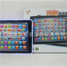 ipad，hi-pad中英文双语学习机平板电脑学习机带灯3C认证