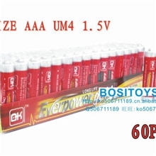 B01137号普通干电池玩具电池碱性电池四节装请拍4的倍数
