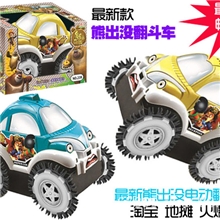 最新款熊出没电动翻斗车淘宝热销玩具地摊热销玩具小额混批