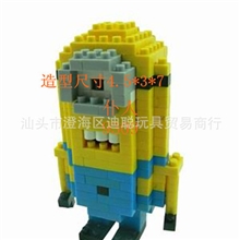 卑鄙的我LOZ乐高式小颗粒积木,全套40款仆人9309