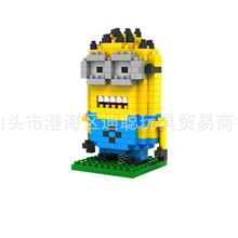 卑鄙的我2LOZ乐高式小颗粒积木260P,胖仆人,9161