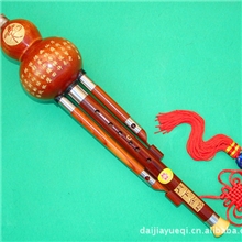 傣家楼&middot;葫芦丝批发&middot;高级全红木&middot;三音葫芦丝&middot;C调、降B调