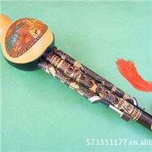 葫芦丝批发&middot;全雕刻&middot;三音高级葫芦丝，C调、降B调