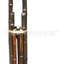 乐器民族乐器吹奏乐器笙乐器封笙吹奏类乐器