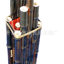 供应笙/吹奏乐器/乐器扩音管方笙