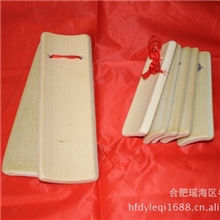 【冬元乐器】快板批发*7片成人快板