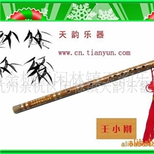 批发供应管奏乐类乐器精品演奏笛杭州天韵竹笛王小刚制作