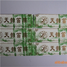 批发供应专业演奏笛膜笛膜杭州天韵厂家王小刚