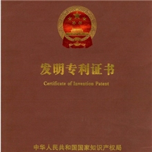 【龙口昱腾】汽车配件推力杆专治吃胎专利产品
