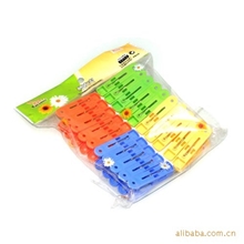 10对胶塑料夹子日用百货2元产品义乌2元批发产品