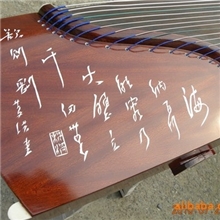 专业扬州古筝厂价批发供应红木刻字普及教学刻字古筝
