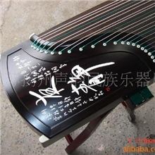 特价供应黑檀刻字工艺【夜静】古筝