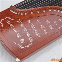 厂家批发弹拨类民族乐器扬州雅乐红木刻字工艺古筝
