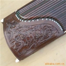 特价批发销售金丝楠木雕刻九龙古筝