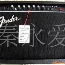 供应吉他贝斯音箱(图)弹拨类乐器