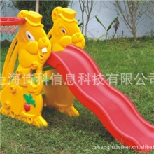 滑梯,木马,翘翘板套餐