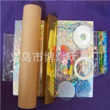万花筒环保DIY精品纸筒美劳玩具礼品儿童益智玩具厂家直销