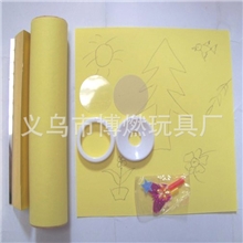 万花筒美劳贴画DIY万花筒纸画DIY益智玩具彩纸画画万花筒