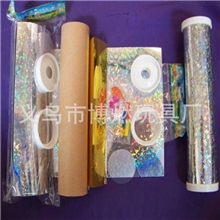 DIY万花筒物优价廉万花筒教学用品科教玩具万花筒厂家直销