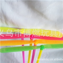 小玩具科教玩具儿童玩具益智玩具厂家直销玩具