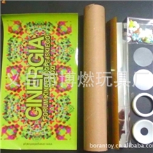 DIY万花筒美劳益智玩具新奇特玩具产品万花筒定做