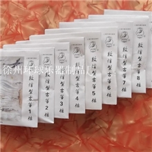 批发古筝弦敦煌牌古筝弦1-21号弦