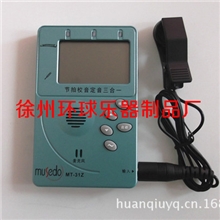 正品小天使古筝调音器妙事多三合一古筝校音器31Z古筝调音器