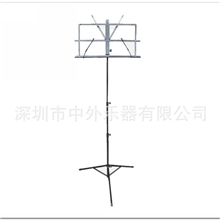 【厂家直销】吉他乐器配件折叠式小谱架吉他谱架乐谱架批发