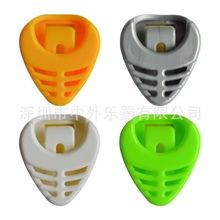 【大量批发】吉他拨片包拨片盒吉他拨片盒批发