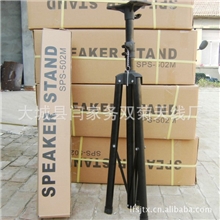 502音箱支架音响支架灯光架投影机支架万能支架