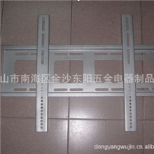 厂家批发LED液晶电视挂架电视挂架惠美2.0