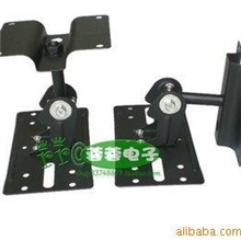 供应全新506环绕音箱吊架/OK箱吊架音箱壁架