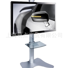 NBT1800LED电视移动推车3D视频会议移动支架触摸屏落地支架