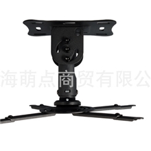 供应投影机吊架投影仪支架360度旋转