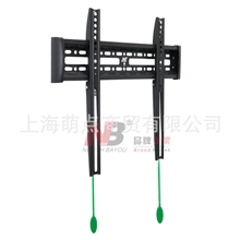 正品NBC2-F液晶支架LCD电视支架LED挂架超薄壁挂架